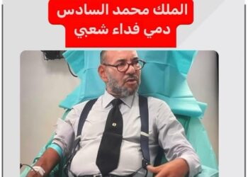 Séisme au Maroc : Le roi Mohammed VI au chevet des blessés