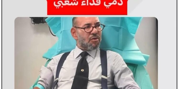 Séisme au Maroc : Le roi Mohammed VI au chevet des blessés