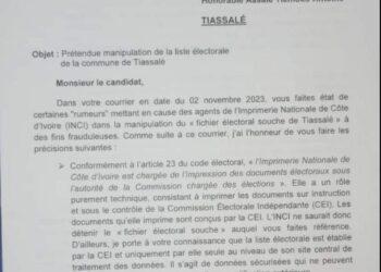 L’imprimerie Nationale désavoue Tiemoko Antoine Assale