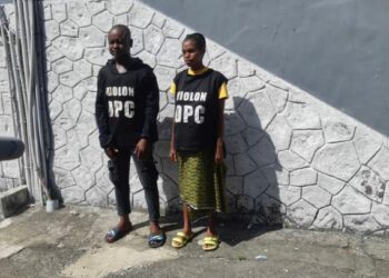 Le film de l&rsquo;arrestation du présumé meurtrier de l&rsquo;institutrice et son fils à Man