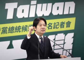 Élection présidentielle : Pékin accuse Taïwan d&rsquo;«exagérer» l&rsquo;interférence chinoise