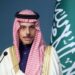 « Pas d’État palestinien, pas de normalisation avec Israël », (ministre saoudien des Affaires étrangères)