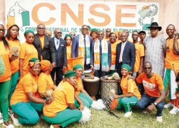 Can 2023/Adjé Silas Metch (Ministre) au Cnse :« Les tribunes ont bougé, bravo!»