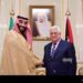 Reconnaissance de l’État de Palestine : Riyad salue une « décision positive »
