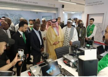 Hadj 2024 : Le dispositif  « Tarik Makkah » prêt à accueillir les pelerins