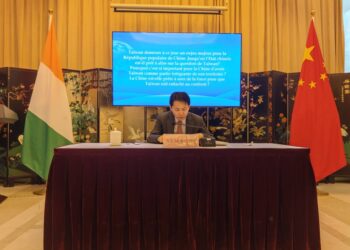 Communiqué: “La Chine doit réaliser et réalisera la réunification”