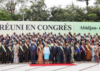 Critique du Discours de Ouattara devant le congrès: pourquoi l&rsquo;opposition fait une analyse stérile