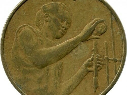 Décès de la femme figurant sur la pièce de 25 FCFA.