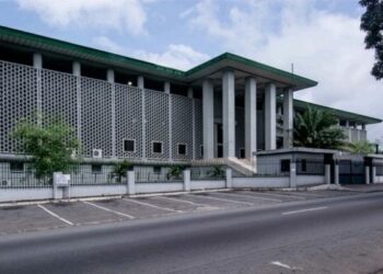 Tribunal de 1ere instance d&rsquo;Abidjan : Une section antiterroriste créée 