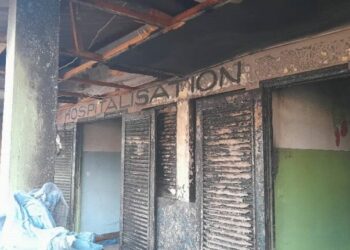 Feu à la Pédiatrie du CHR Régional d’Agboville: l&rsquo;auteur sera présenté devant les tribunaux