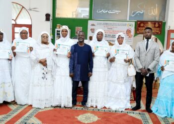 Nouvel an islamique : CHIM-INTER apporte son soutien aux musulmans