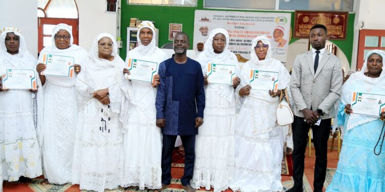 Nouvel an islamique : CHIM-INTER apporte son soutien aux musulmans