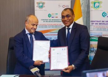Côte d’Ivoire/culture: signature du 3ème C2D, d’un montant de plus de 11 milliards FCFA 