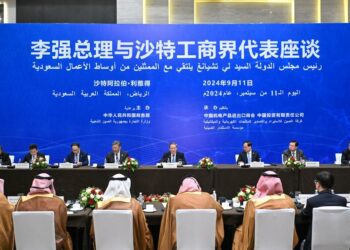 Ouverture du marché chinois : Pékin rassure les investisseurs saoudiens