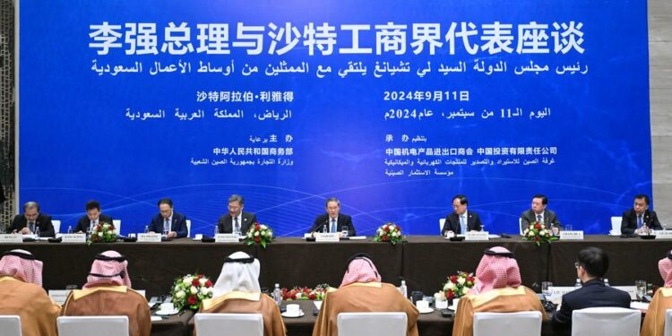 Ouverture du marché chinois : Pékin rassure les investisseurs saoudiens