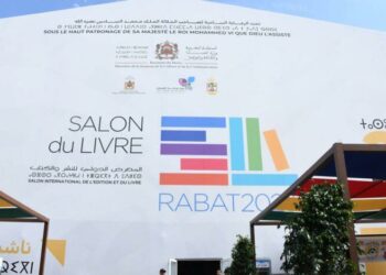 Contribution/L’Afrique en Marche : Les partenariats stratégiques et la chimère de la « rasd »