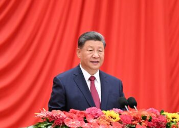 75è anniversaire de la RPC/ Xi Jinping : « Taiwan est une partie intégrale du territoire de la Chine »