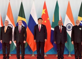 16e Sommet des BRICS/ Xi Jinping stimule la coopération entre les ‘’Briques en or’’