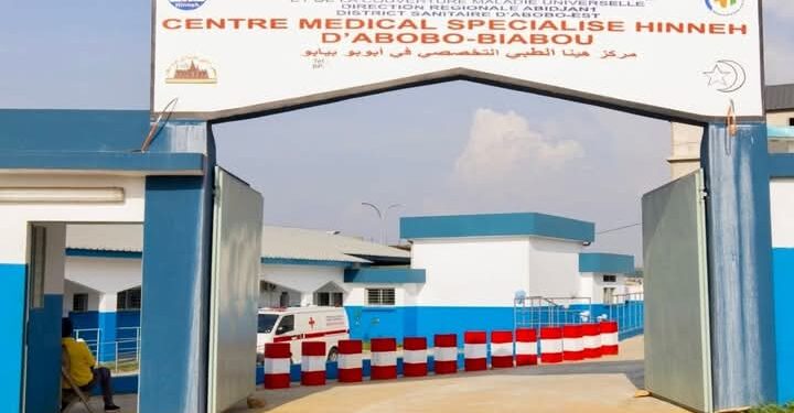 Abobo/ Le Centre Médical Spécialisé Hinneh (CMSH) de Biabou ouvert