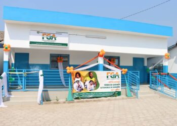 Prise en charge systématique des victimes d&rsquo;accidents: Le FGA ouvre son 11è bureau relais à Dimbokro