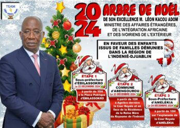  Noël dans l’Indénié-Djuablin : Le ministre Léon Kacou Adom offre le sourire à près de 1500 enfants