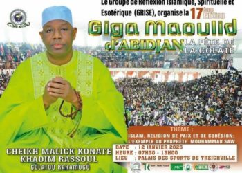 Giga Mahoulid 2025 : Cheick Malick Konaté va s’adresser à des milliers de fidèles
