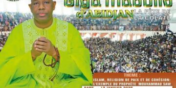 Giga Mahoulid 2025 : Cheick Malick Konaté va s’adresser à des milliers de fidèles