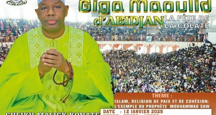 Giga Mahoulid 2025 : Cheick Malick Konaté va s’adresser à des milliers de fidèles