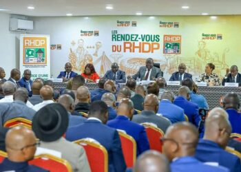 Bacongo à propos de la Candidature du président Ouattara: « le débat est clos »