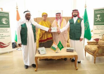 Ramadan 2025: L’Arabie Saoudite fait don de 50 tonnes de dattes à la Côte d’Ivoire