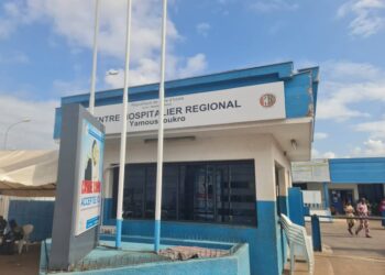 Yamoussoukro/ &lsquo;intoxication alimentaire:  des membres d&rsquo;une même famille pris en charge au CHR