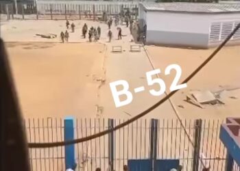 Abidjan: Des scènes d&rsquo;émeutes signalées à l&rsquo;ex Maca. Les dernières infos 