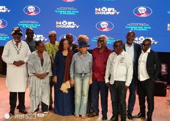 Musique ivoirienne: Noël Dourey signe son retour avec un maxi single: « Cherche pas à plaire »