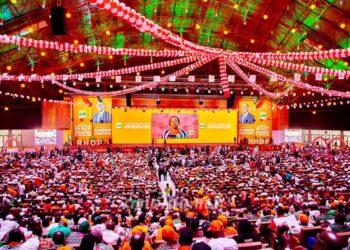 1ère journée du 2ᵉ Congrès ordinaire du RHDP : Plus de 10 000 militants rassemblés au parc des expositions d’Abidjan