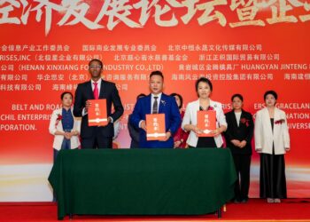 Forum de développement économique des entreprises 2025: Bandama St-Laurent International Trading Ltd signe un accord à Pékin