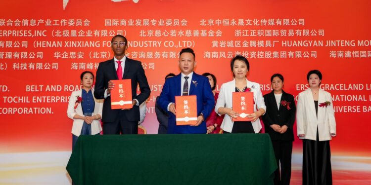 Forum de développement économique des entreprises 2025: Bandama St-Laurent International Trading Ltd signe un accord à Pékin
