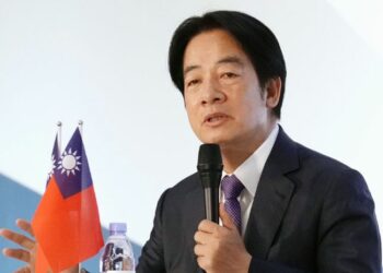 Taiwan : La Chine condamne les velléités d’ «indépendance» du PDP