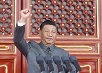 88e anniversaire de la résistance contre le Japon : l’hommage de Xi Jinping aux martyrs