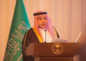Coopération Côte d’Ivoire-Arabie saoudite: Abidjan et Riyad saluent 40 ans de relations fructueuses