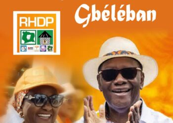 Présidentielle 2025/Sita Ouattara remercie les populations de Gbeleban