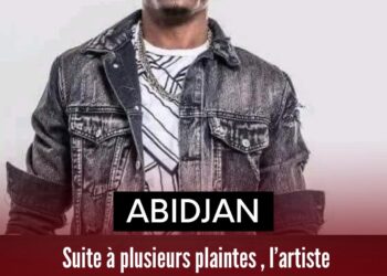 Showbiz : l’artiste Debordo déféré devant le parquet — Les vraies raisons