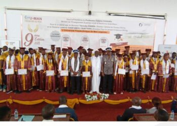 Université polytechnique de Man: Un modèle d’excellence et cohésion célébré