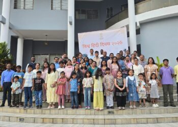 Journée mondiale de la langue hindi: Abidjan célèbre le patrimoine culturel indien