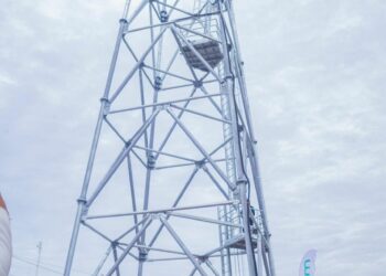 Côte d’Ivoire: Inauguration du tout premier radar météorologique