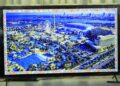 Songon / Parc Oriental : les travaux démarrent en janvier 2027 pour un projet touristique de 120 milliards FCFA