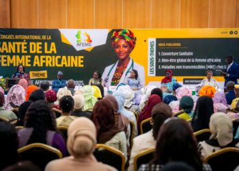 1er Congrès International de la Santé de la Femme Africaine: L’AFMCI à l’honneur à Dakar