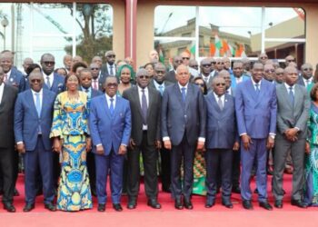 CESEC: La deuxième session ordinaire ouverte