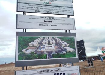 Côte d&rsquo;Ivoire: Voilà pourquoi le gouvernement construit 420 logements à Yakro